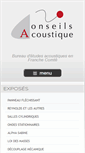 Mobile Screenshot of conseils-acoustique.com